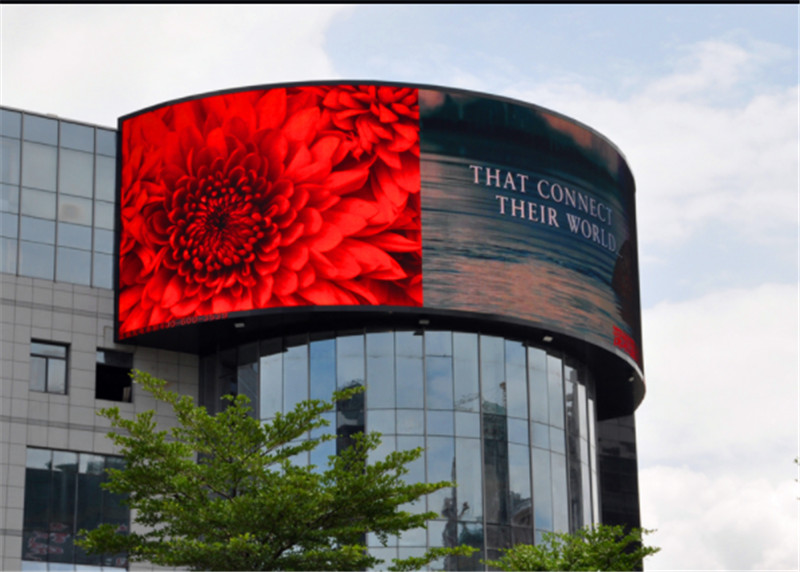 戶外弧形顯示屏