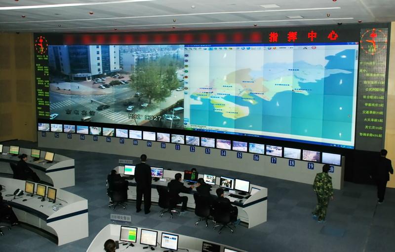 指揮中心拼接大屏