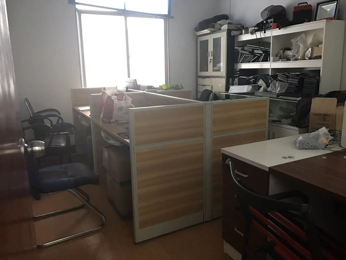 技術(shù)辦公室